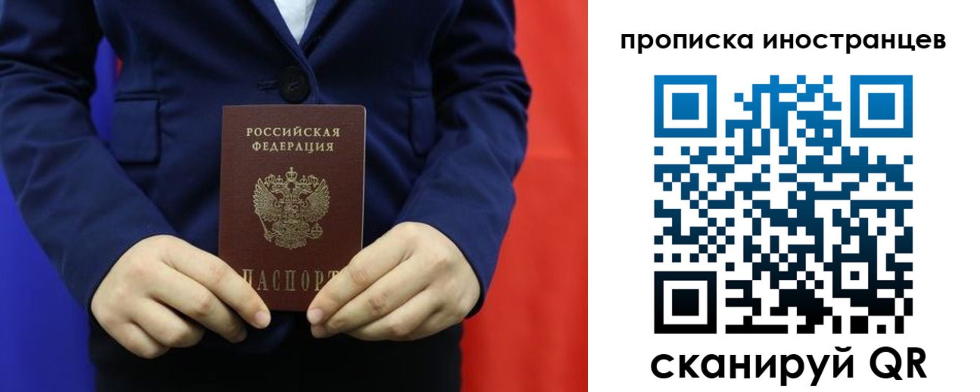 форма 3 в Тобольске